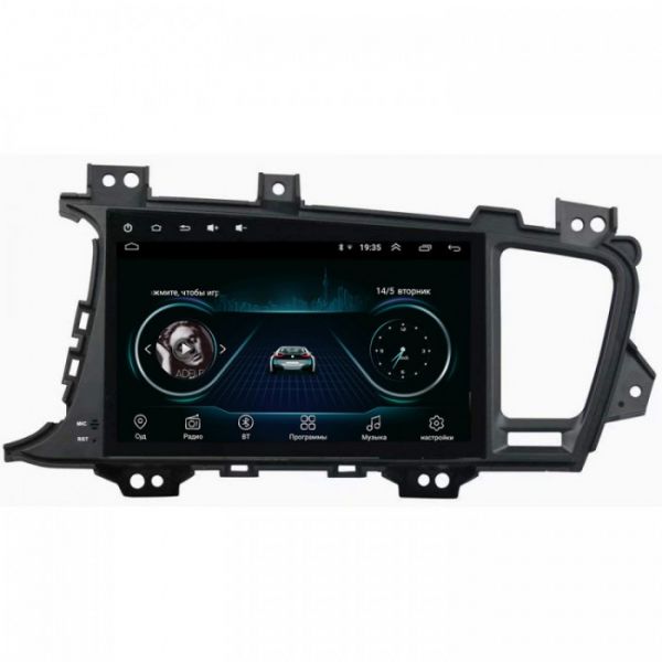 Kia Optima Android 2011-2013